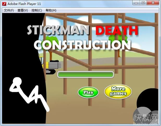 أStickman Death ConstructionϷվ