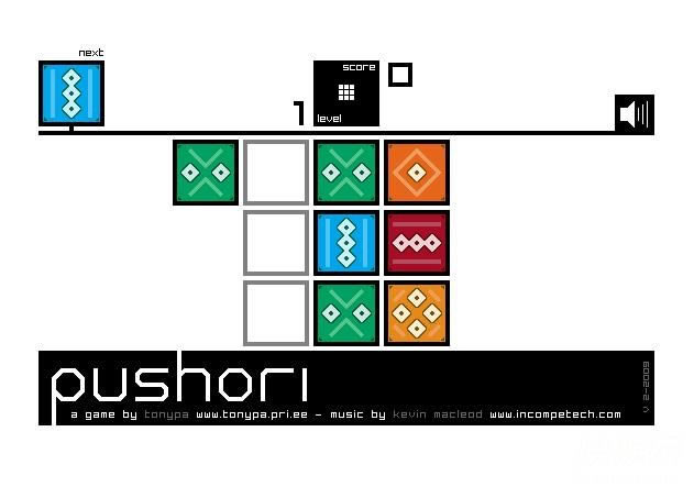 ŹƷ(Pushori)Ϸվ