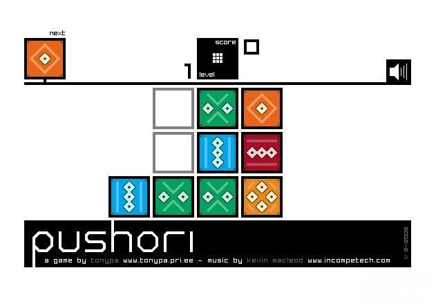 ŹƷ(Pushori)Ϸվ