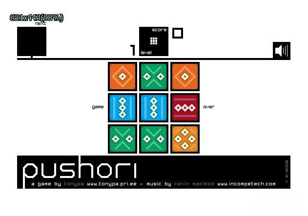 ŹƷ(Pushori)Ϸվ