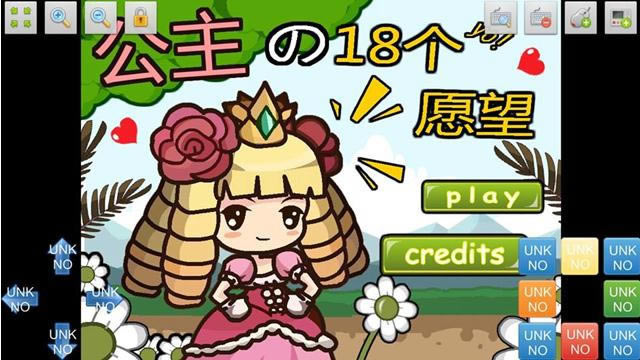 18Ը