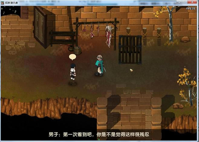 塤Ϸվ