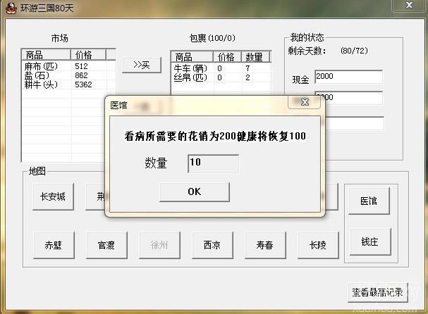 1.0.0.4Ϸ