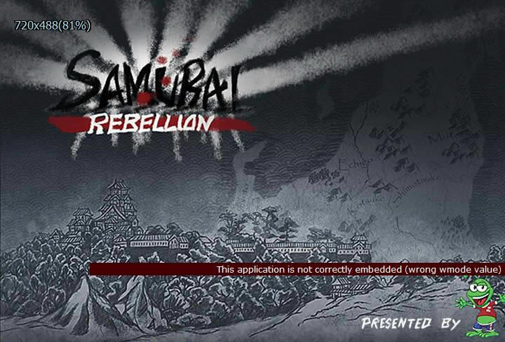 (samurai-rebellion)Ϸ