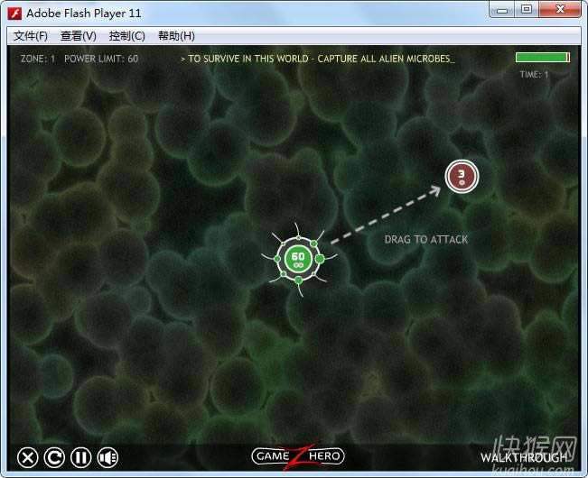 ϸս2(Tentacle Wars 2)Ϸվ