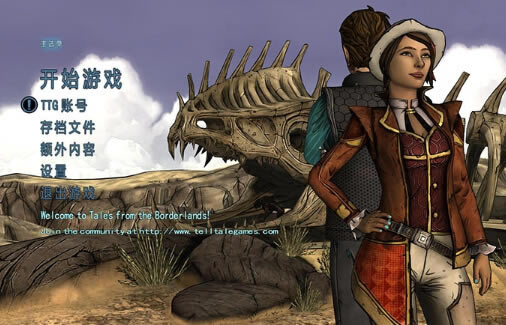 ֮ش˵Ϸ