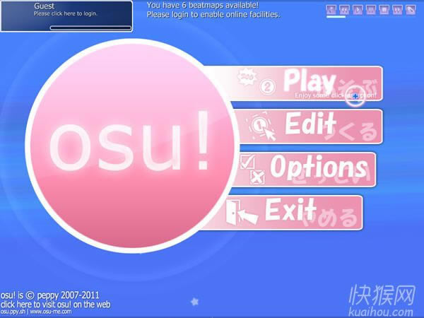 osu! pc԰Ϸվ