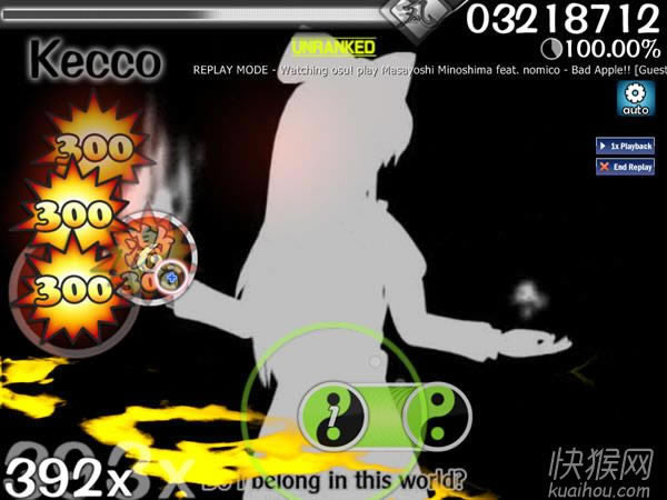 osu! pc԰Ϸվ