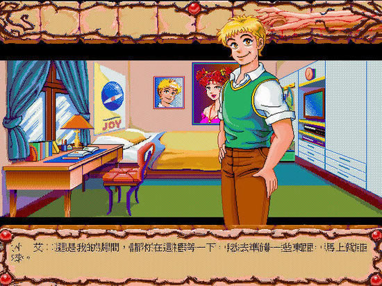 ɱ¼(DOSϷ)Ϸվ