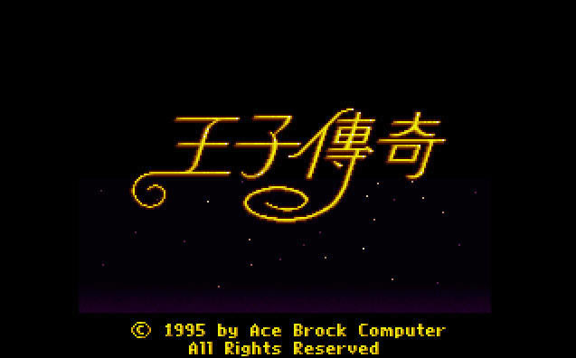 Ӵ(DOSϷ)Ϸվ
