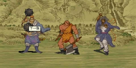 ԯ2Ϸվ