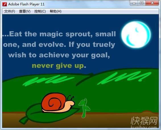 ţ(Snail)Ϸվ