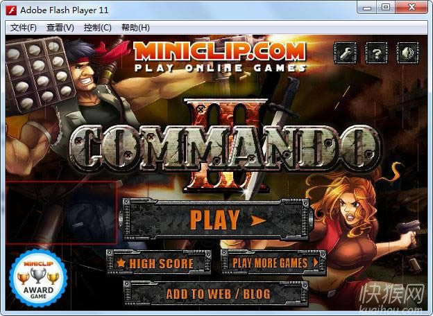 Ͻͻ3(Commando 3)Ϸ