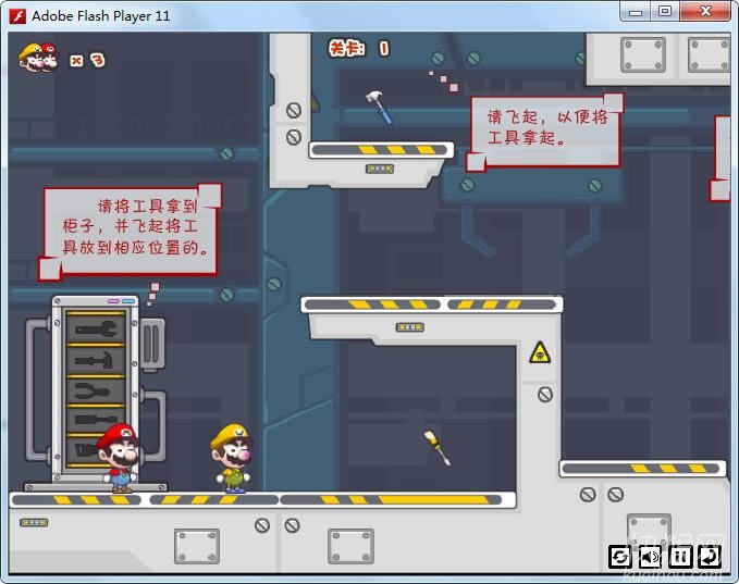 ƨ2(Mario Fart 2)Ϸվ