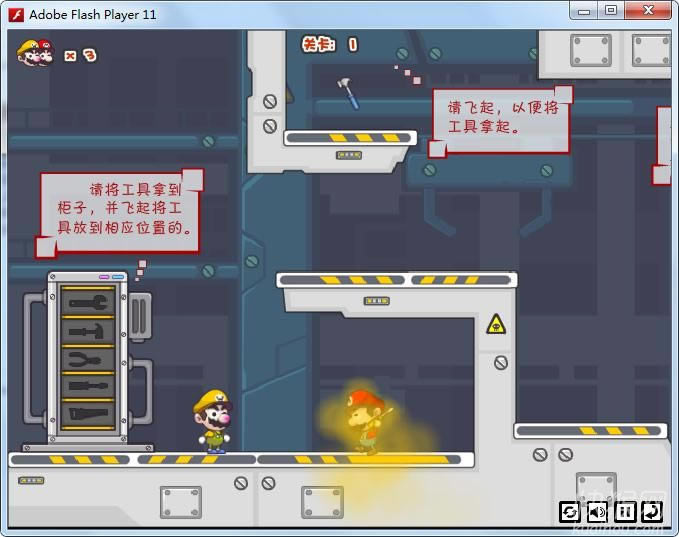 ƨ2(Mario Fart 2)Ϸ