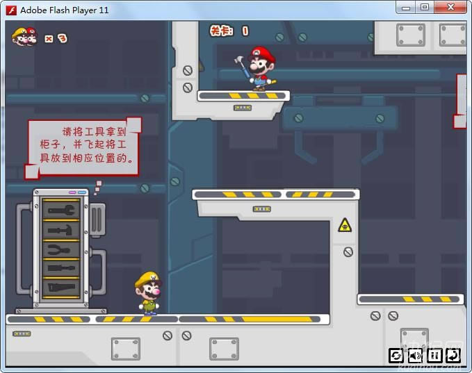 ƨ2(Mario Fart 2)Ϸվ