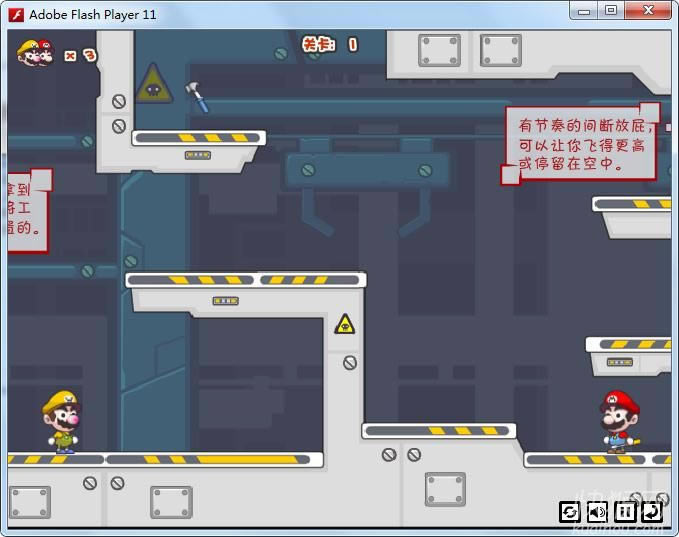 ƨ2(Mario Fart 2)Ϸվ
