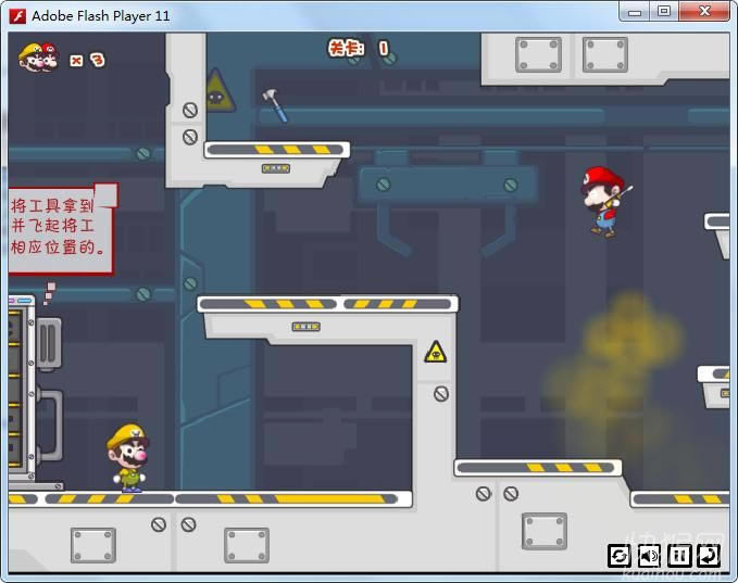 ƨ2(Mario Fart 2)Ϸվ
