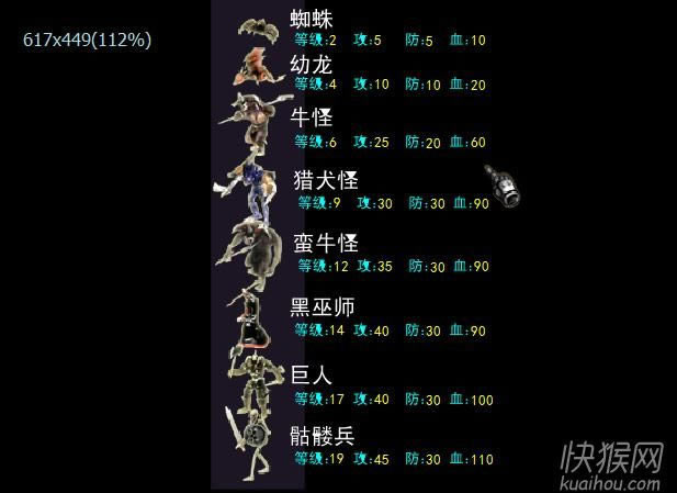 漣棨FLASHϷ