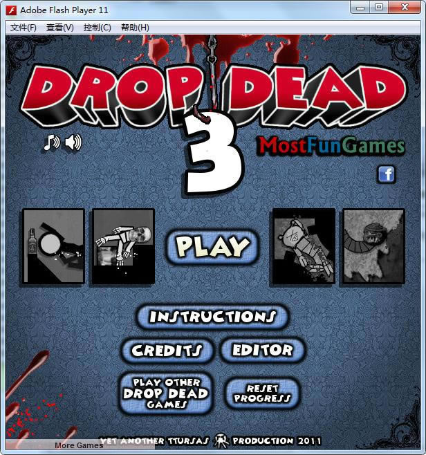 ֮ܺ3Drop dead 3Ϸ