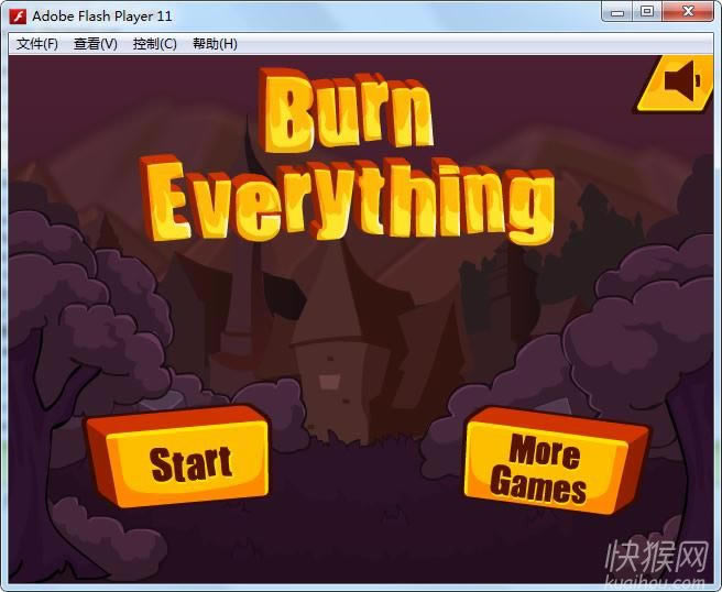һѻ(Burn Everything)Ϸվ