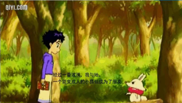 ᰡϷ