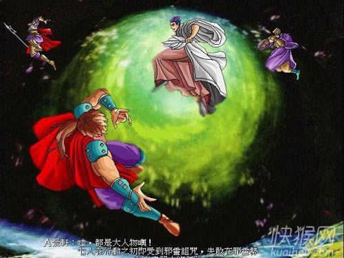 Ӣ⴫֮ʦ(DOSϷ)Ϸվ