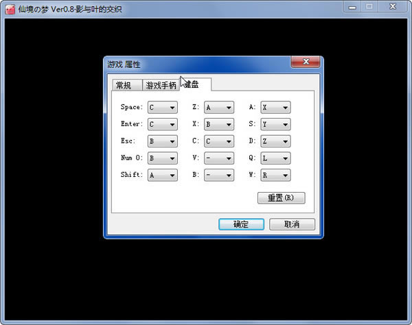 ɾ Ver0.8ӰҶĽ֯Ϸվ