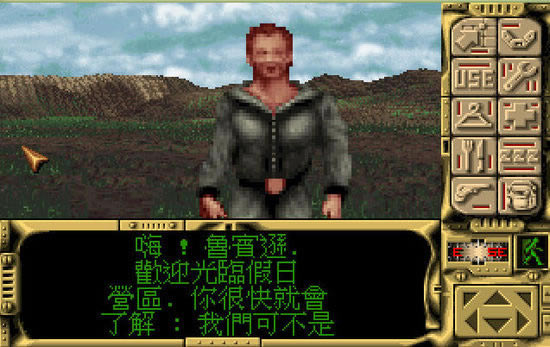 ̫³ѷ(DOSϷ)Ϸվ