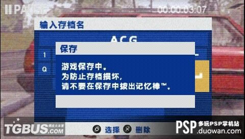 ž룺ļPCϷվ