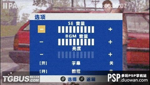 ž룺ļPCϷվ