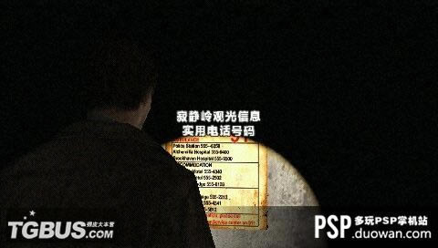 ž룺ļPCϷվ