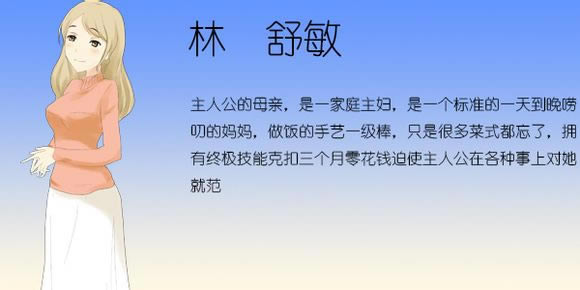 Ŀչ켣ver1Ϸվ
