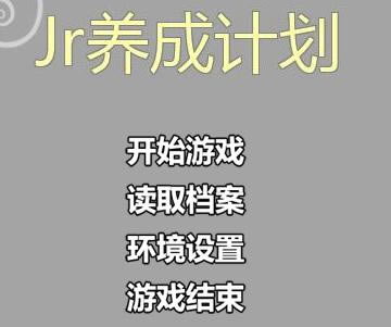 JrɼƻϷ