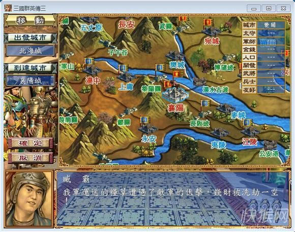 汾V2.02԰Ϸվ
