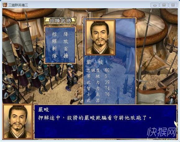 汾V2.02԰Ϸվ