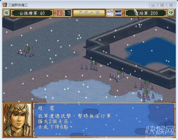 汾V2.02԰Ϸվ