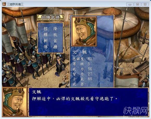 汾V2.02԰Ϸվ