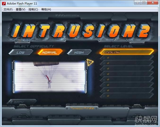 2Intrusion 2Ϸվ