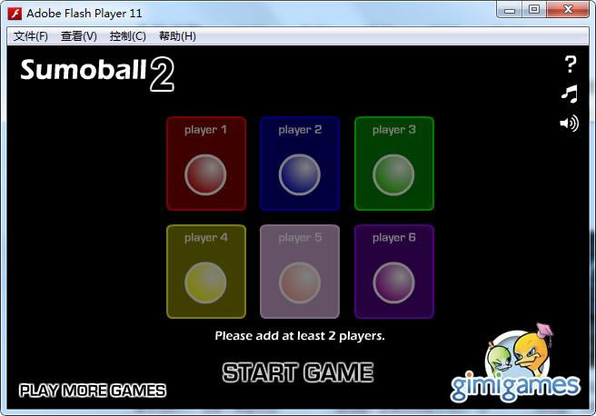 2Sumoball2Ϸ