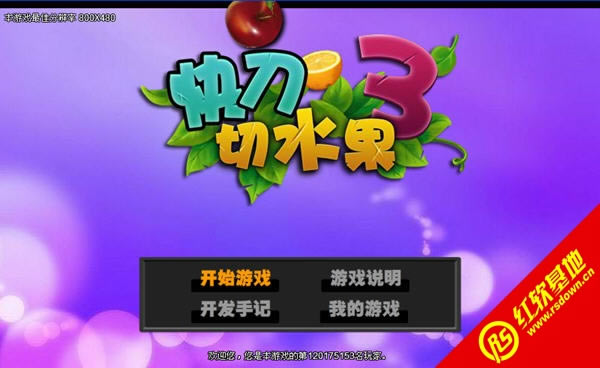 쵶ˮ3Ϸվ