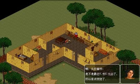 ӹȺSϷվ