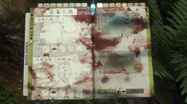 ɭ(The Forest)v0.15BϷվ