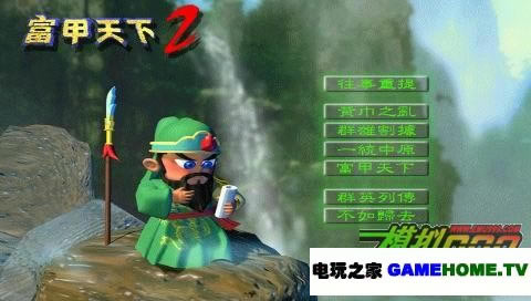 2(DOSϷ)Ϸվ