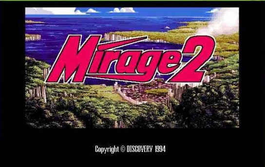 ħʯӢ۴˵2(DOSϷ)Ϸվ