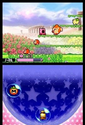 星之卡比呐喊团游戏本站