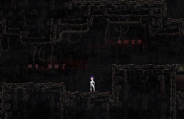 (Perdition)Ϸվ