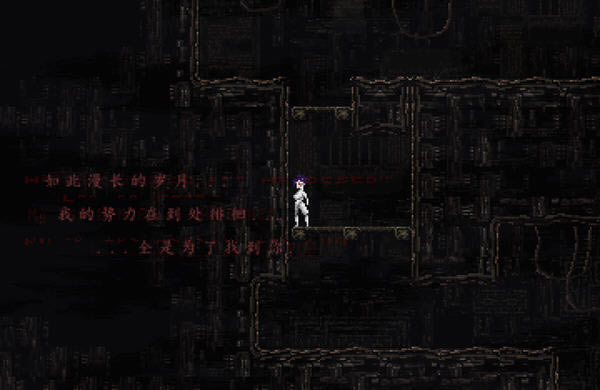 (Perdition)Ϸվ