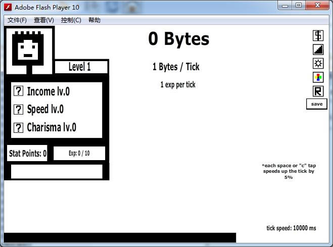 һֽ(Idle Byte)Ϸ
