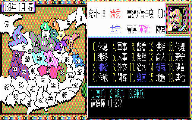 ־2(DOSϷ)Ϸ